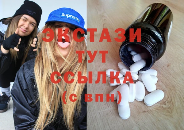 прущая мука Баксан