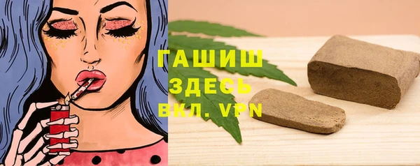 метадон Балабаново