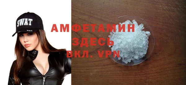 метадон Балабаново