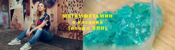 метадон Балабаново
