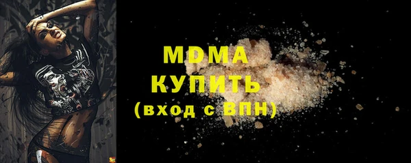 метадон Балабаново