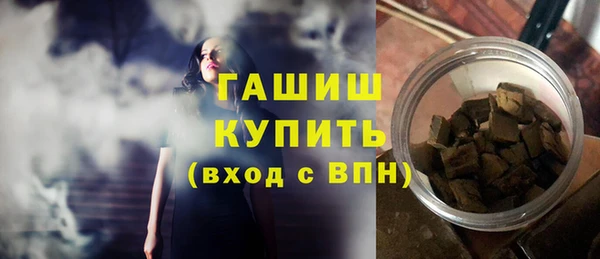 метадон Балабаново