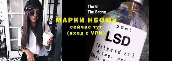 прущая мука Баксан