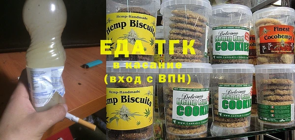 метадон Балабаново