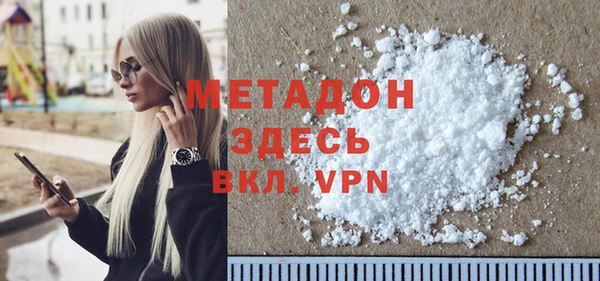 прущая мука Баксан
