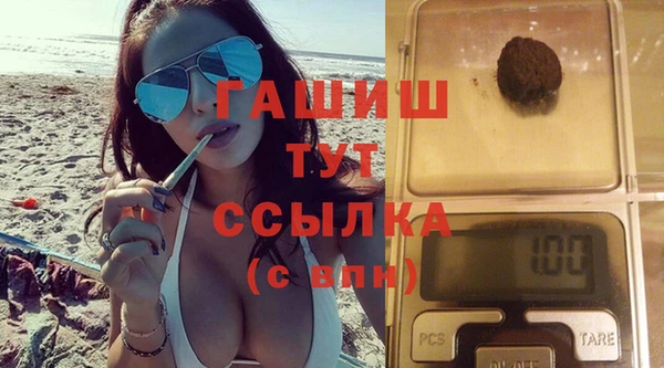 прущая мука Баксан