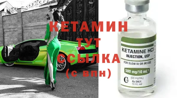 метадон Балабаново