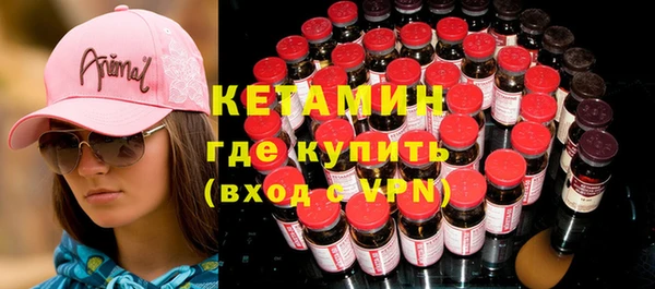 метадон Балабаново