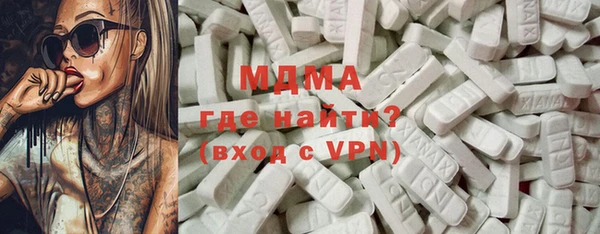 прущая мука Баксан