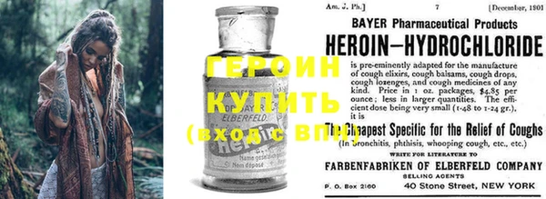 винт Гатчина
