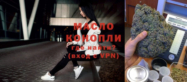 метадон Балабаново