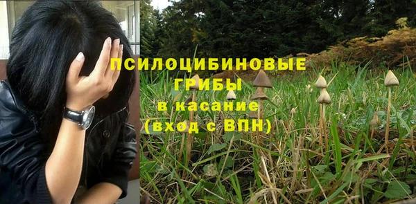 альфа пвп VHQ Гвардейск