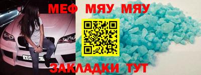 гашиш Краснодар
