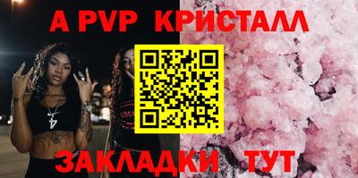 гашиш Краснодар