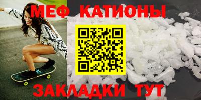 PSILOCYBIN Надым