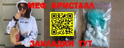 гашиш Краснодар