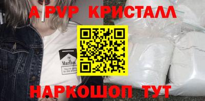 гашиш Краснодар