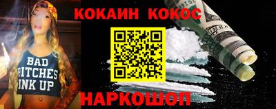 а пвп мука Краснокаменск