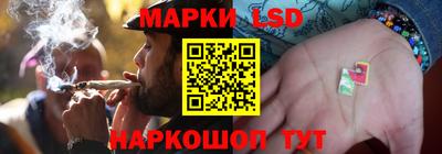 соль курить ск Краснознаменск