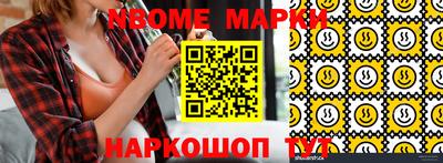 гашиш Краснодар