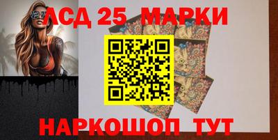 гашиш Краснодар