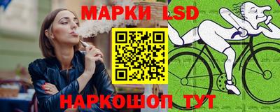 а пвп мука Краснокаменск