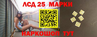 а пвп мука Краснокаменск