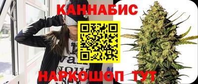 а пвп мука Краснокаменск