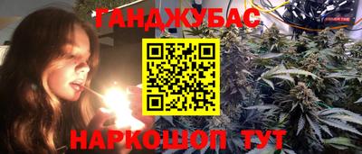 соль курить ск Краснознаменск