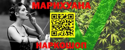 гашиш Краснодар