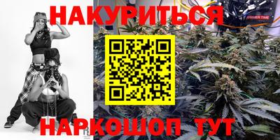 а пвп мука Краснокаменск