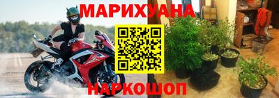 соль курить ск Краснознаменск