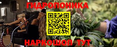 а пвп мука Краснокаменск