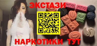 а пвп мука Краснокаменск