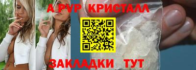 гашиш Краснодар