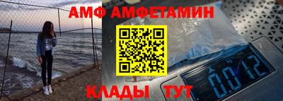 соль курить ск Краснознаменск