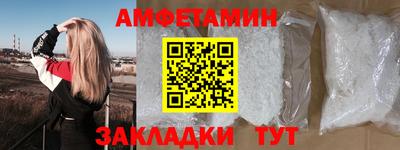 соль курить ск Краснознаменск