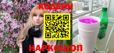 гашиш Краснодар