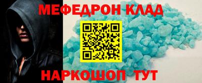 круглые Назарово