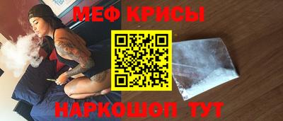 гашиш Краснодар