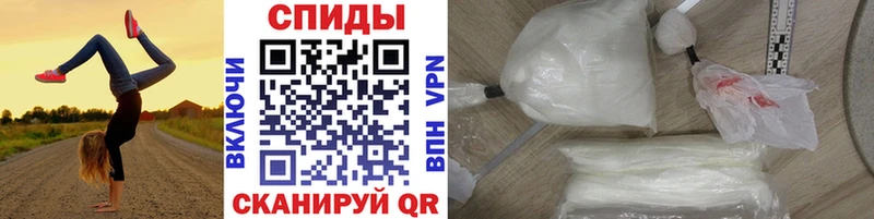 Первитин витя  Кировск 